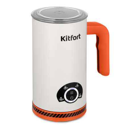 Капучинатор KITFORT КТ-7505