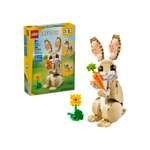 Конструктор LEGO Creator 366 дет.