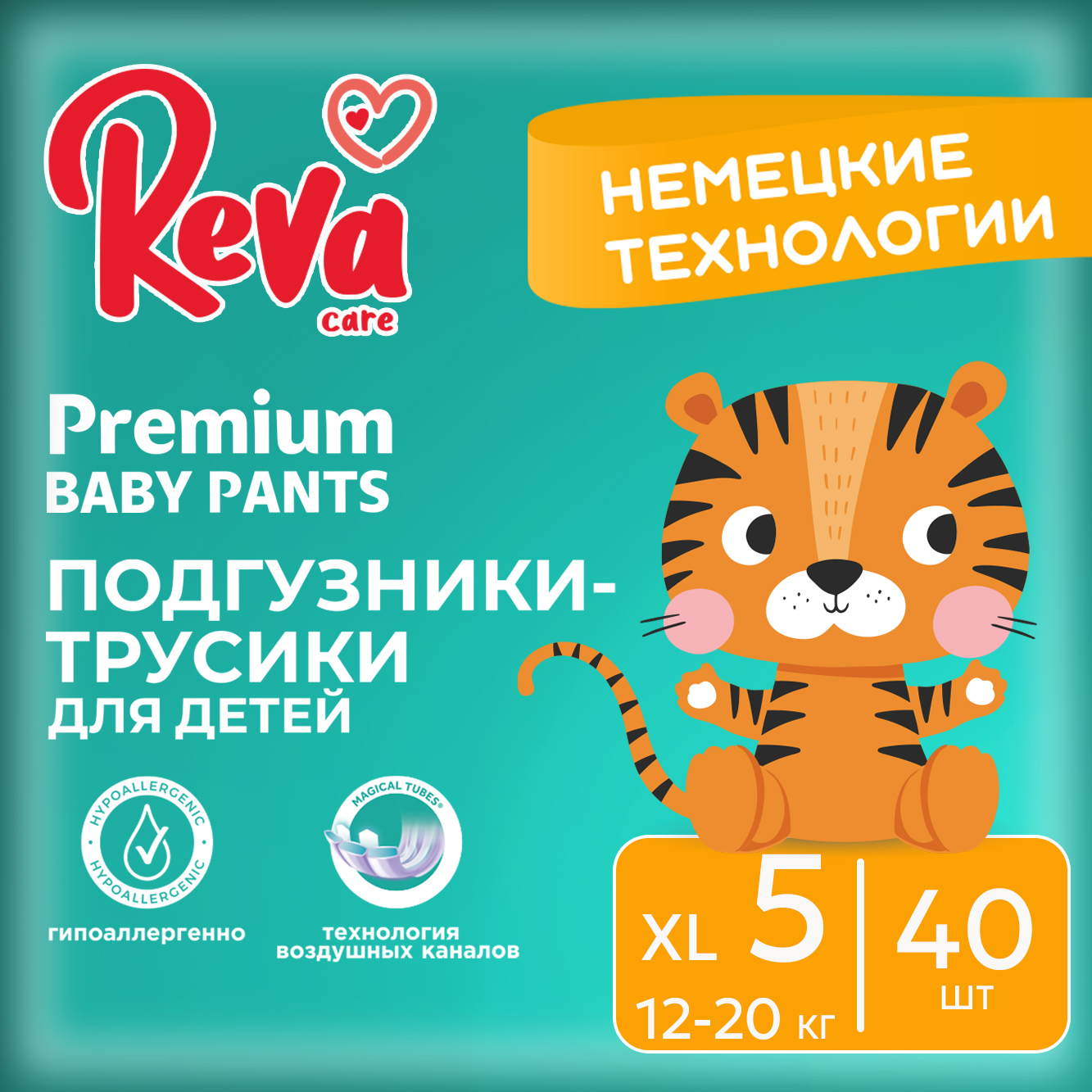 Трусики Reva Care Premium XL (12-20 кг) 40 шт. - фото 1
