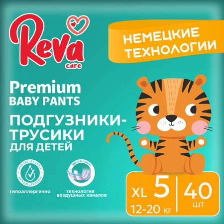 Трусики Reva Care Premium XL (12-20 кг) 40 шт.
