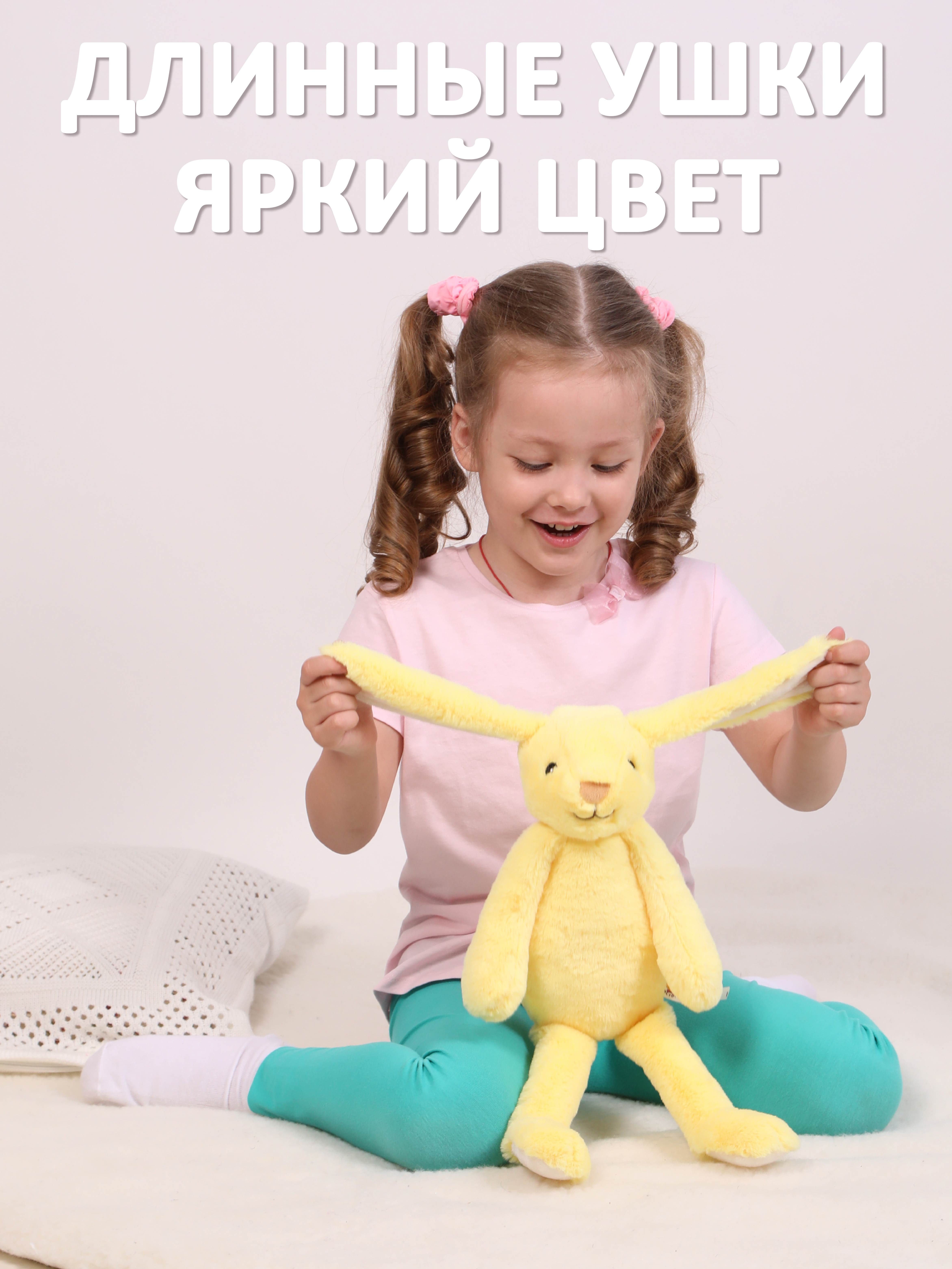 Игрушка мягкая Fluffy Family зайчик 15 см - фото 2
