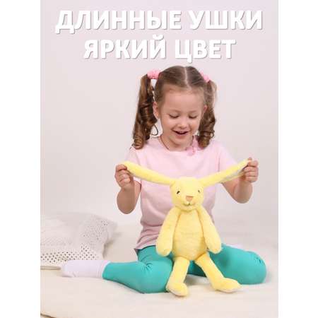Мягкая игрушка Fluffy Family зайка 15 см