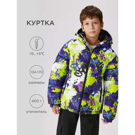 Куртка Acoola