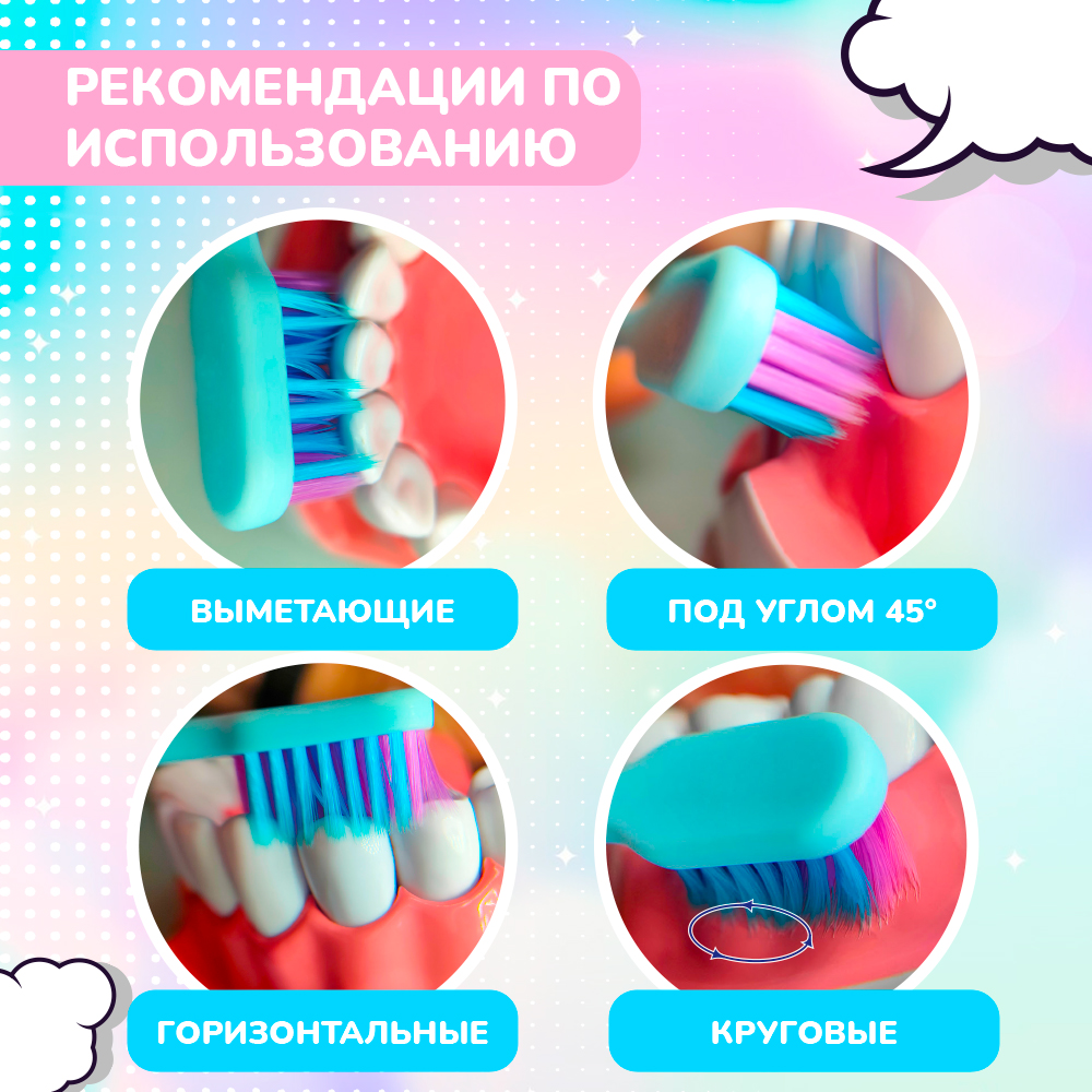 Зубная щетка классическая Fazzet ORGANIC от 10 лет - фото 2