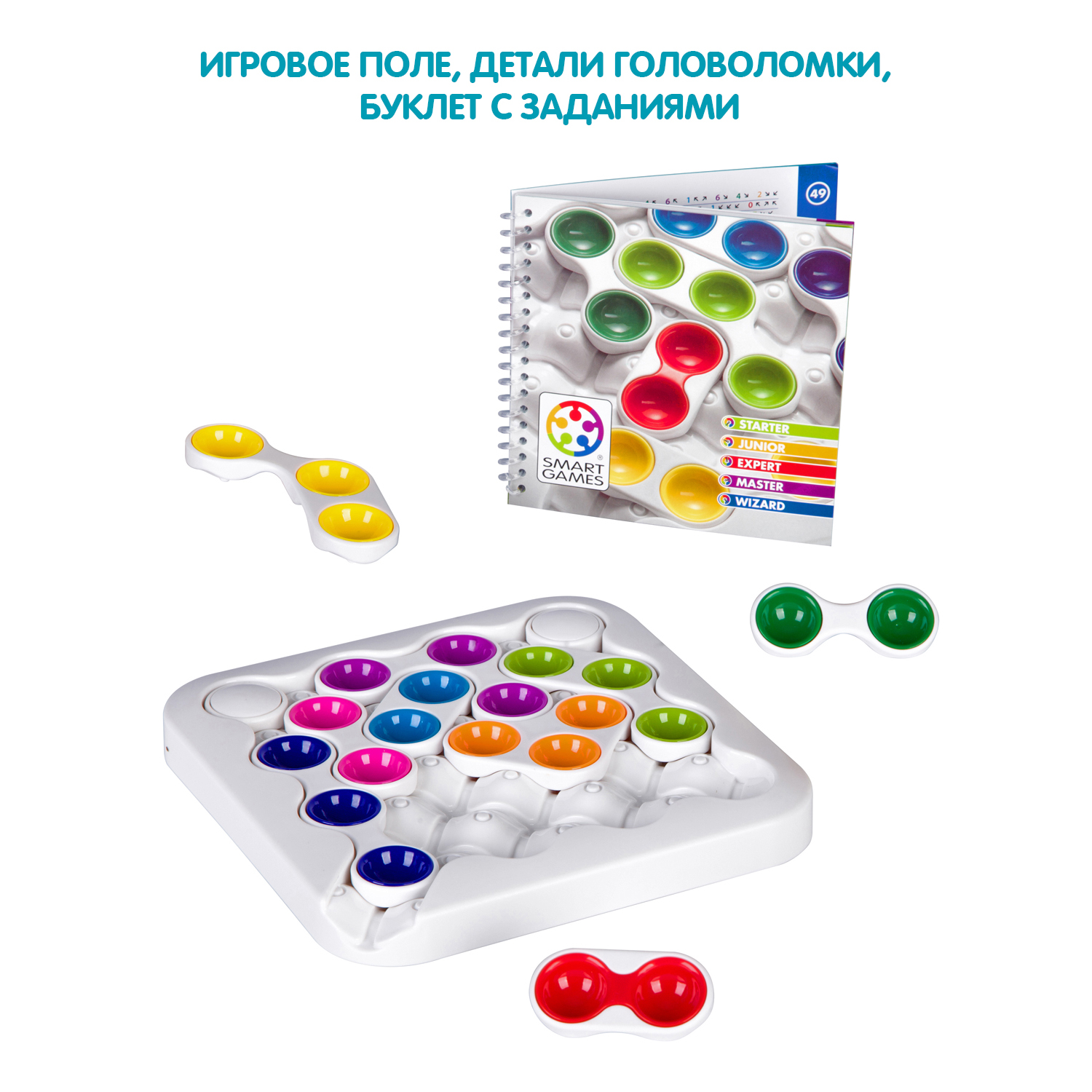 Настольная игра Bondibon логическая АНТИВИРУС - фото 6