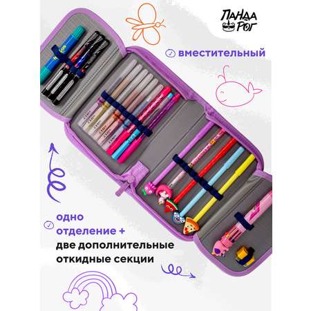 Пенал книжка ПАНДАРОГ