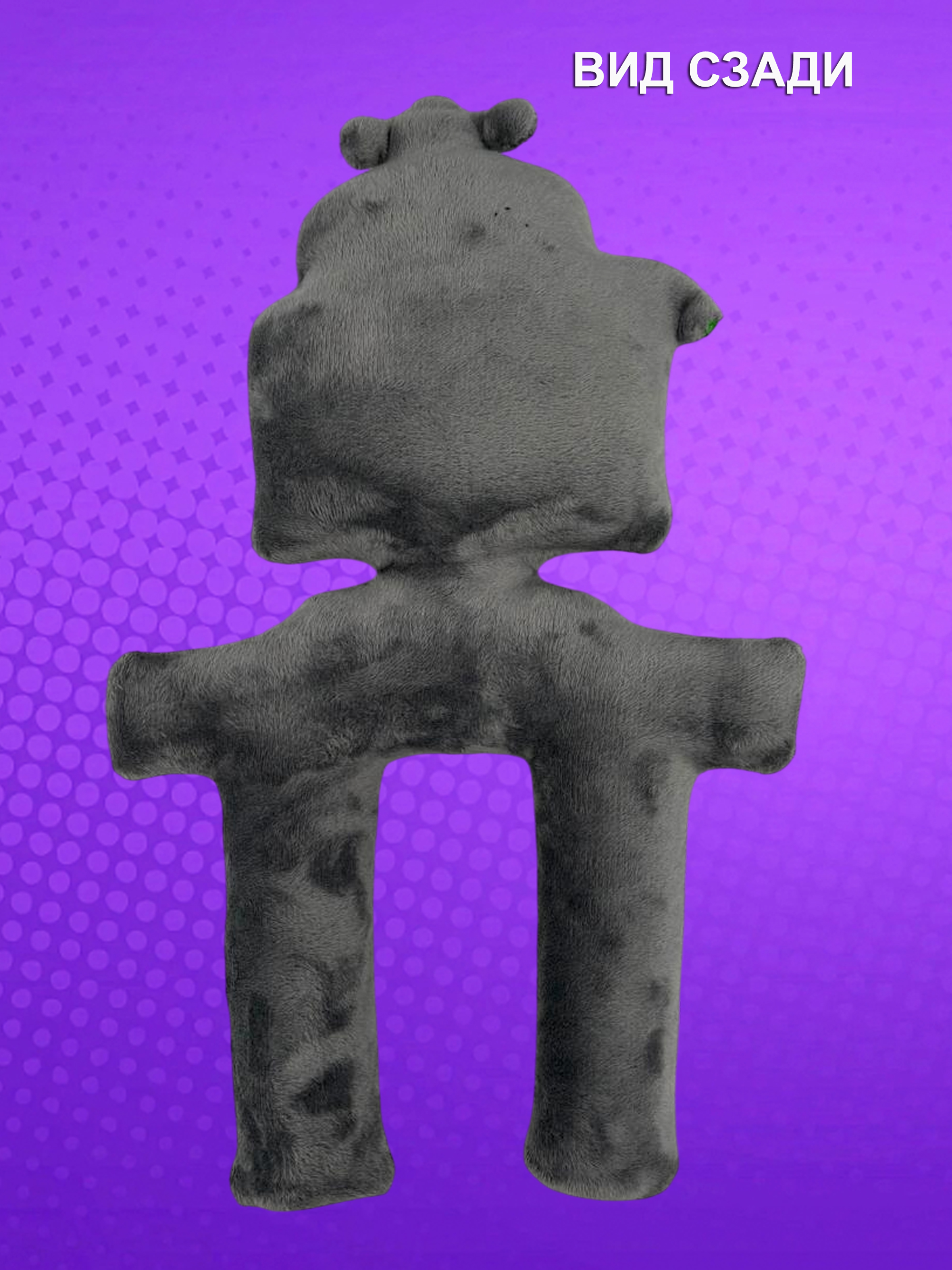 Мягкая игрушка NEVADA - фото 5