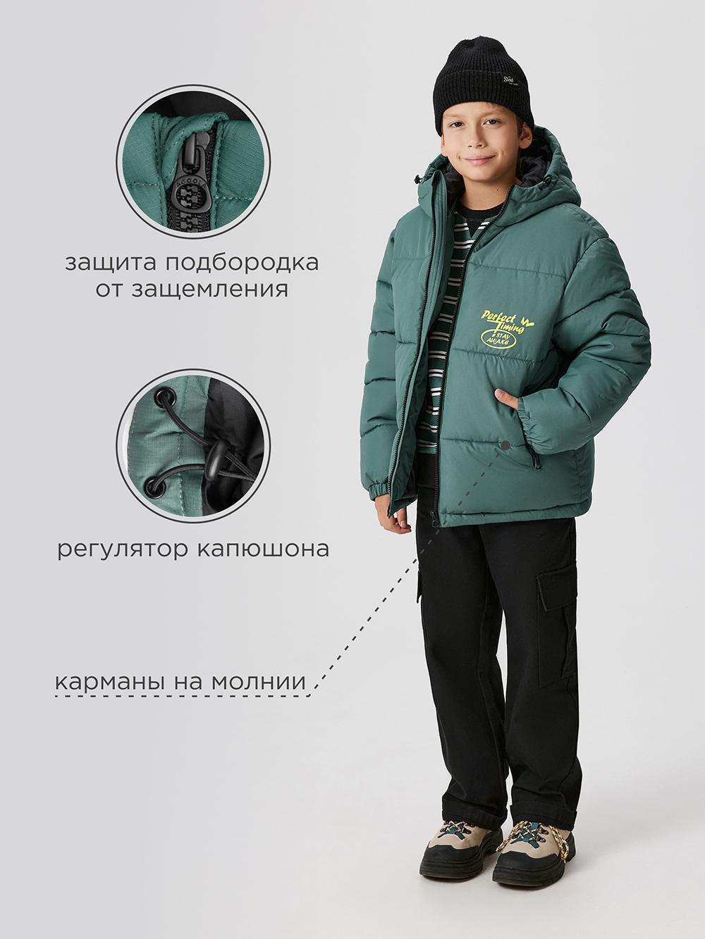 Куртка Acoola 20110130305_0089537 - фото 3