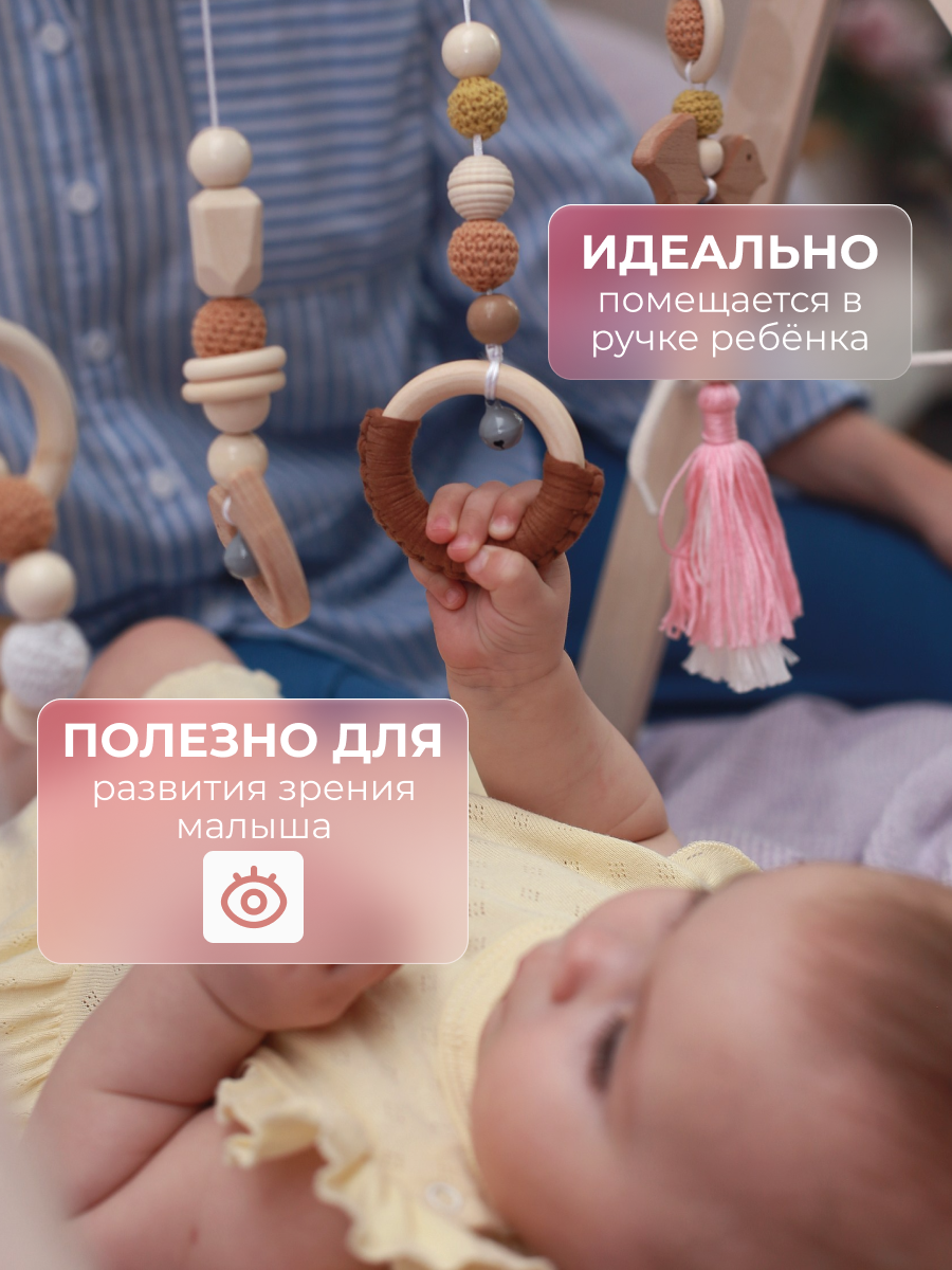 Игрушка ELKA Lab погремушка розовая - фото 2