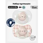 Пустышка Suavinex силикон ортодонтическая от 0 мес. 2 шт.