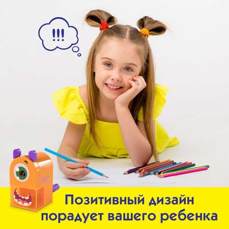 Точилка Пифагор