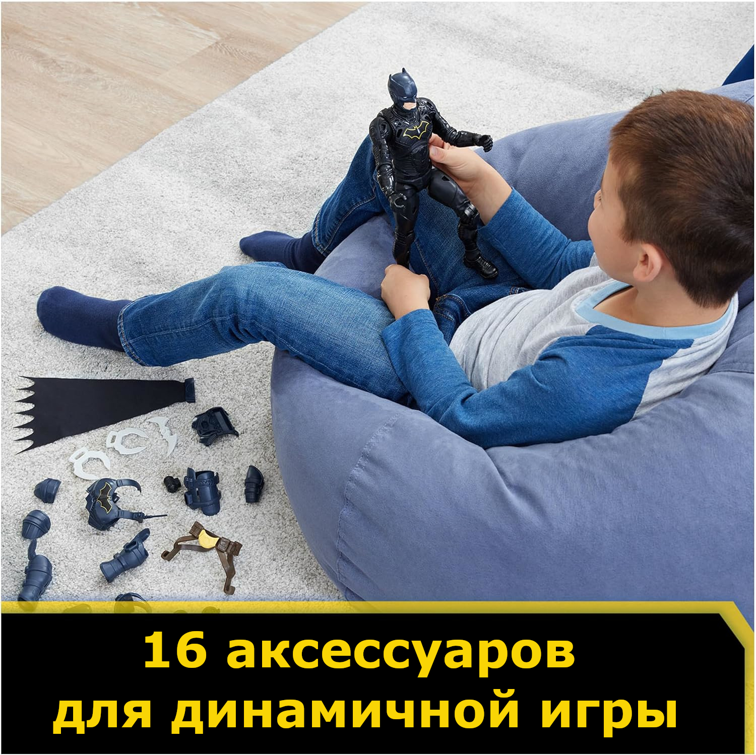 Игровой набор Batman Adventures - фото 7
