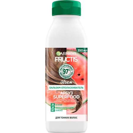 Бальзам GARNIER 350 мл