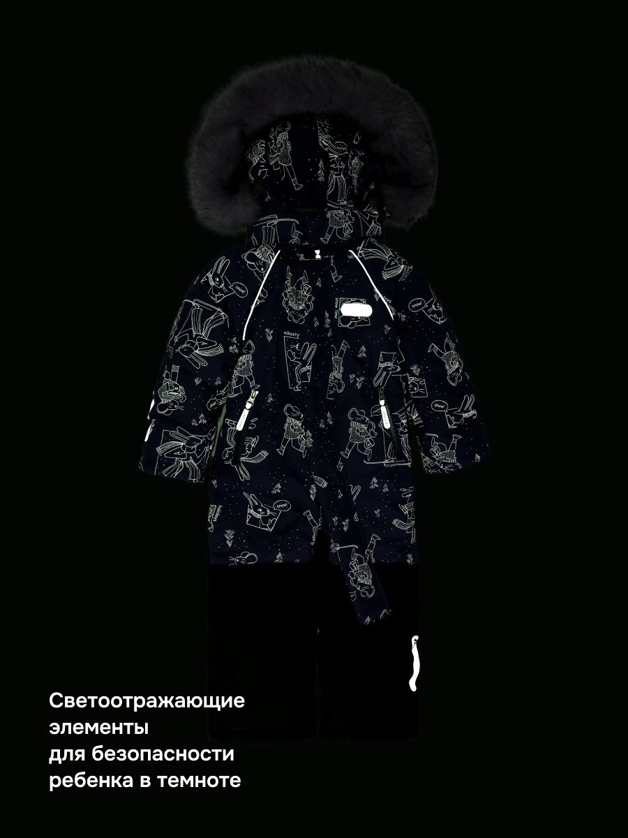 Комбинезон NIKASTYLE 8з0626 крем/кофе - фото 9