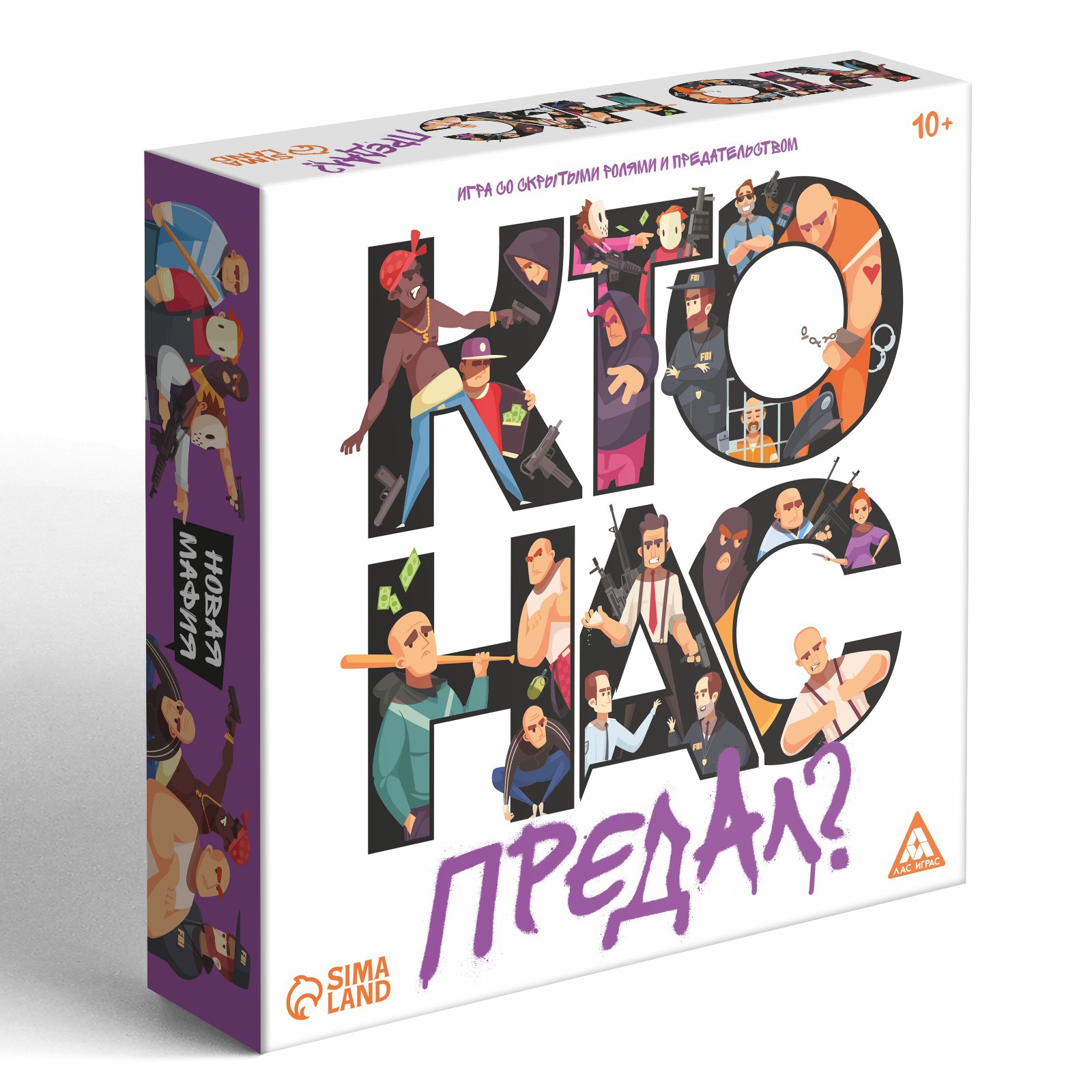 Настольная игра Лас Играс - фото 3