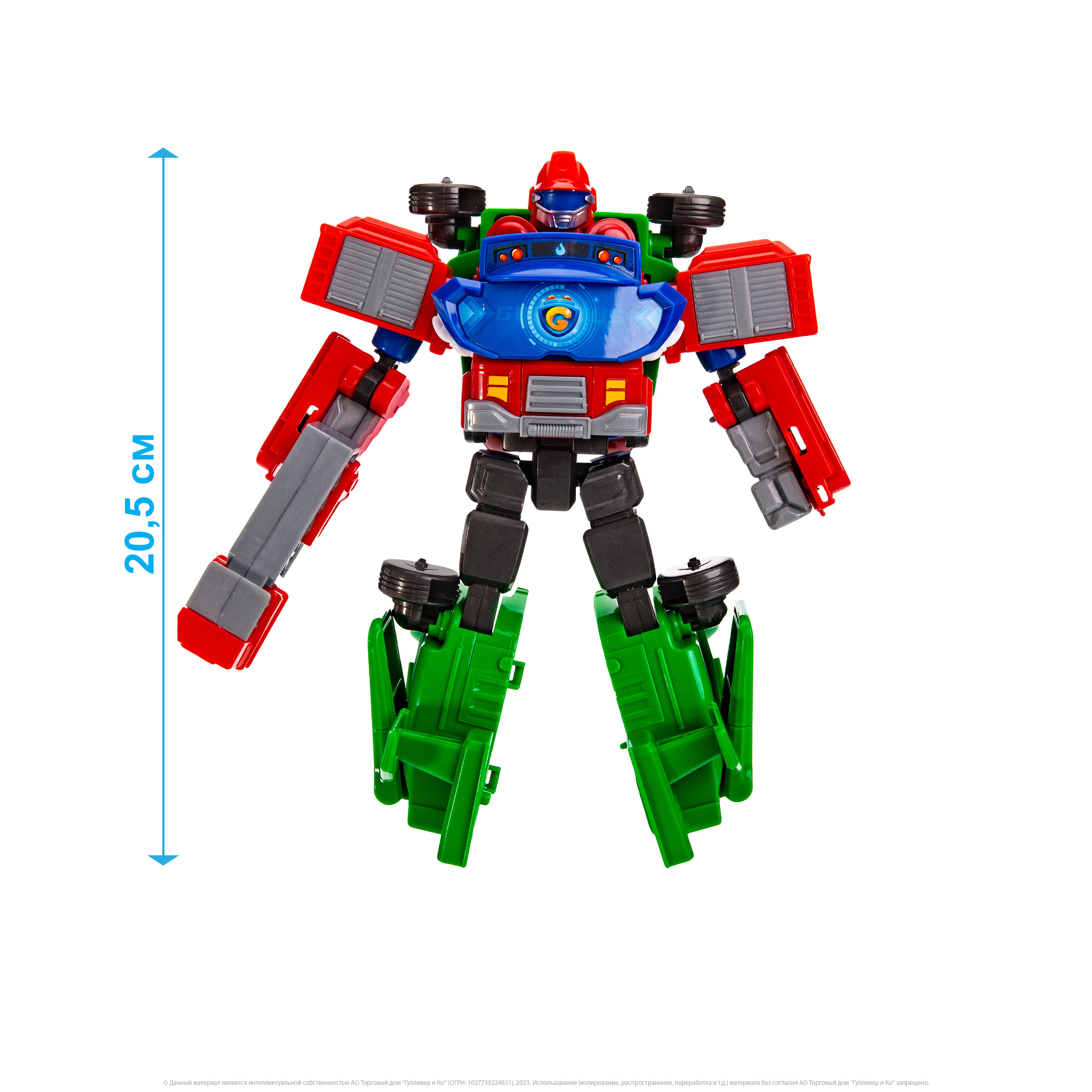 Фигурка GoGo Bus робот Пожарный и Пилот 2в1 - фото 3