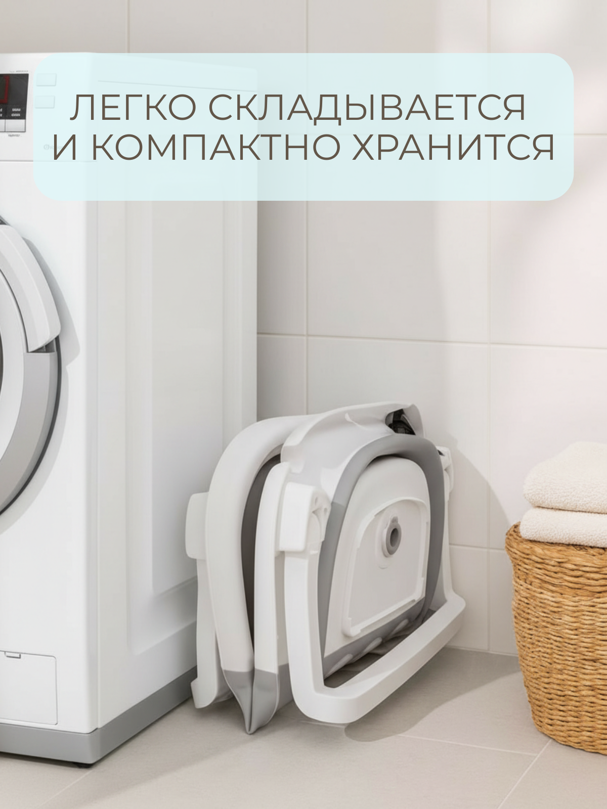 Ванночка Mikisskids с матрасиком, складная серый - фото 8