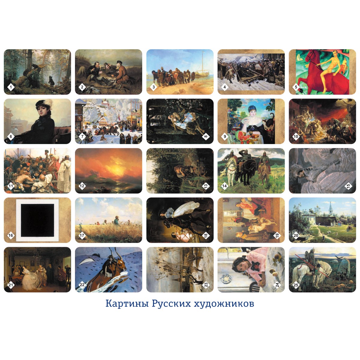 Настольная игра Нескучные игры Мемо Новый год + Картины - фото 3