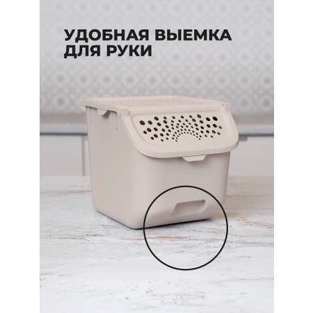Ящики для овощей Phibo 43526613422