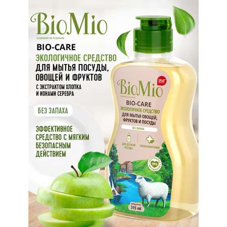 Средство для мытья посуды BioMio 315мл
