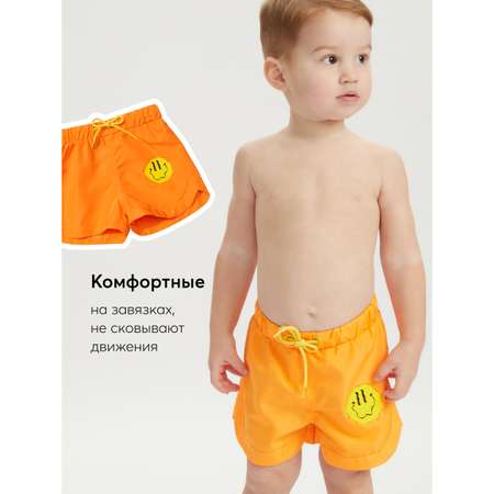 Шорты Happy Baby