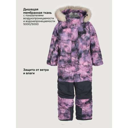 Комбинезон NIKASTYLE