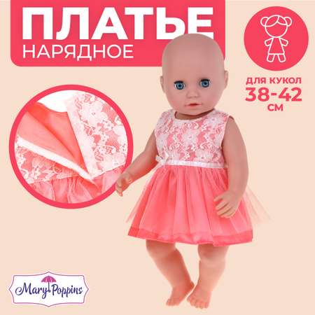 Одежда для кукол Mary Poppins