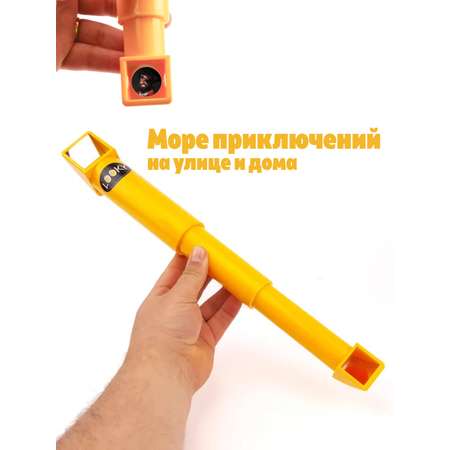 Труба Navir безопасный
