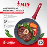 Сковорода с антипригарным покрытием Moulin Villa Granate 26 см
