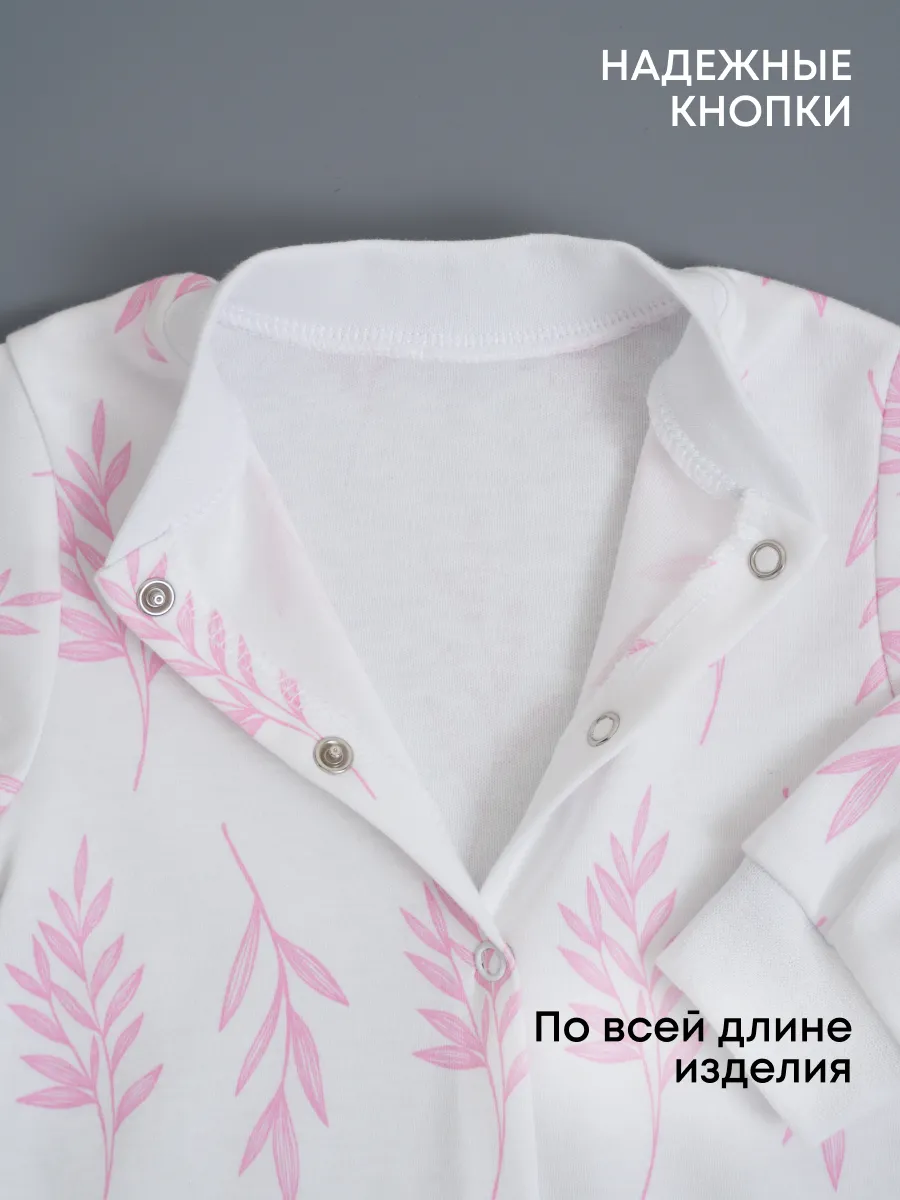 Комбинезон 3 шт Супер Пупс нбр/3пр/ком/сл/SK18розовыйлисточкиветочки - фото 10