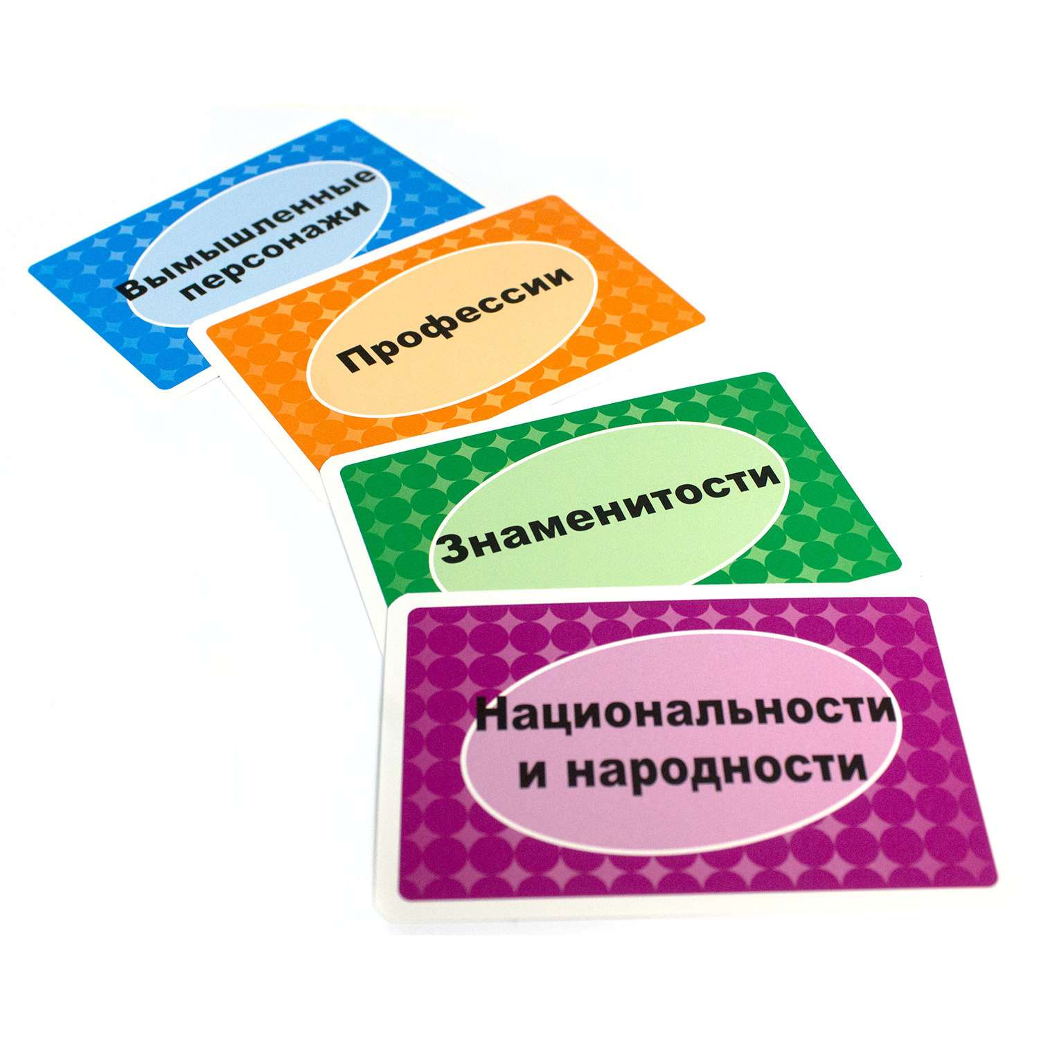 Настольная игра Tactic Games - фото 5