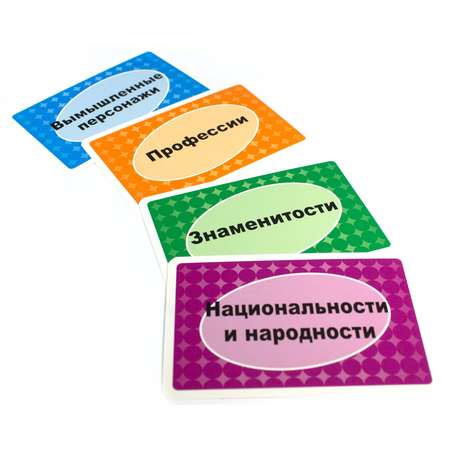 Настольная игра Tactic Games