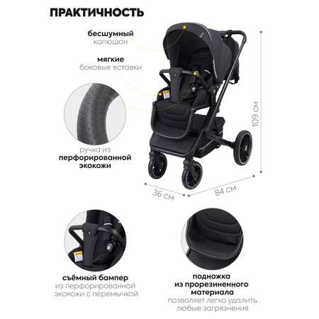 Коляска прогулочная JOVOLA Solty черный черный