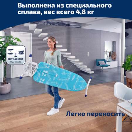 Гладильная доска Leifheit 72564 AirBoard M Solid Plus с электроподключением