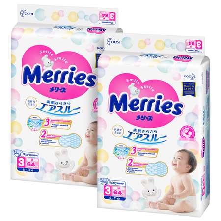 Подгузники Merries M (6-11 кг) 128 шт.