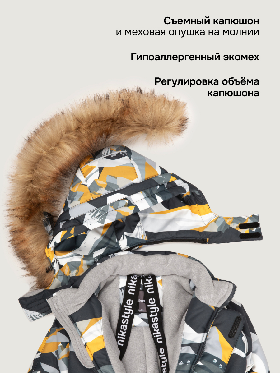 Комбинезон NIKASTYLE 8з0926 графит/черный - фото 7