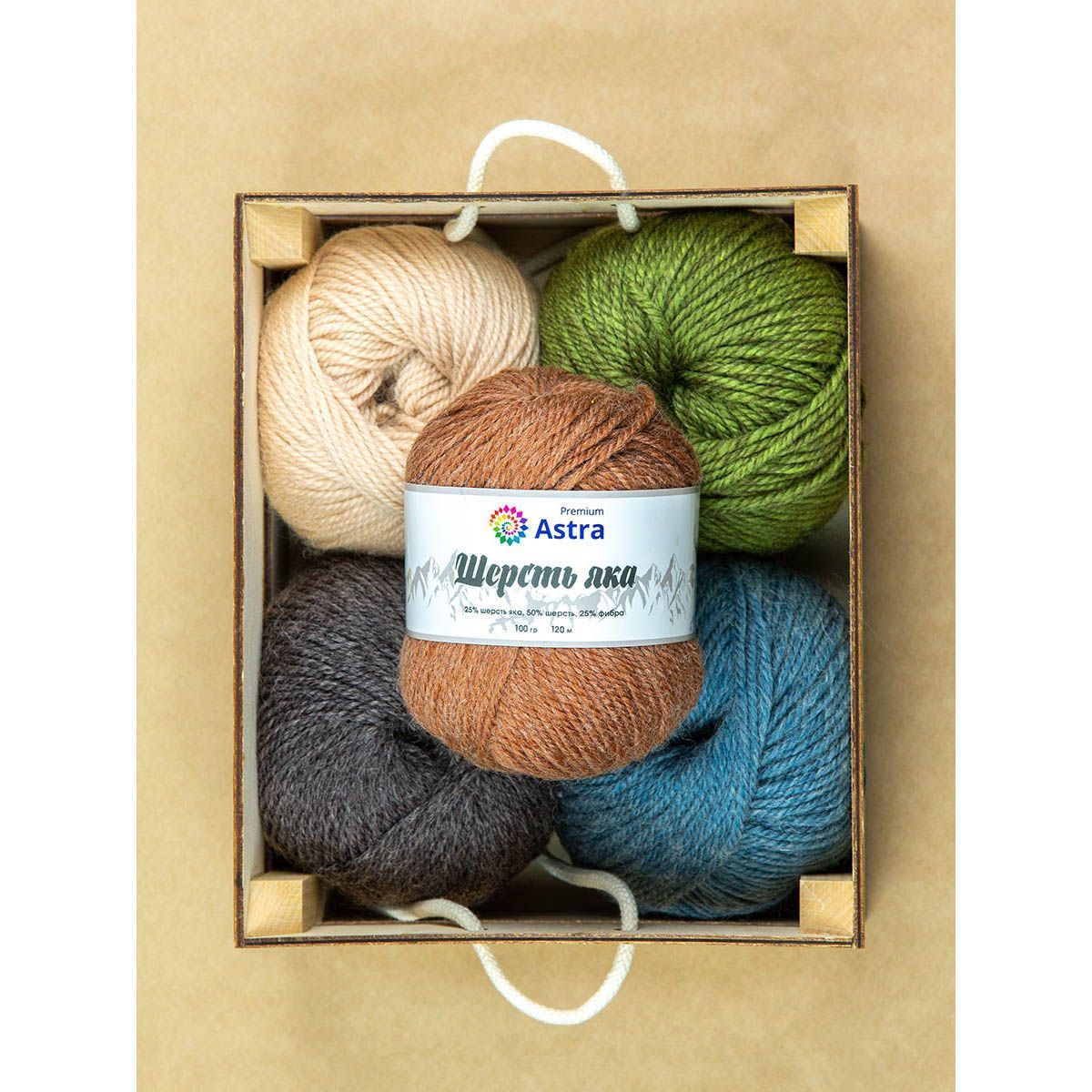 Пряжа Astra Premium Шерсть яка Yak wool теплая мягкая 100 г 120 м 05 сиреневый 2 мотка - фото 16