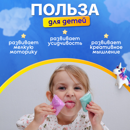 Пластилин Луч воздушный 48 цв.