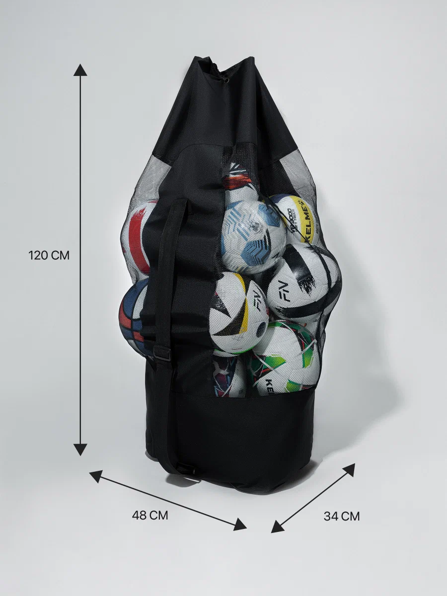 Активная игра FN Big Size Ball Bag - фото 2