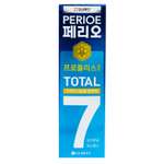 Зубная паста PERIOE Мята 120 г