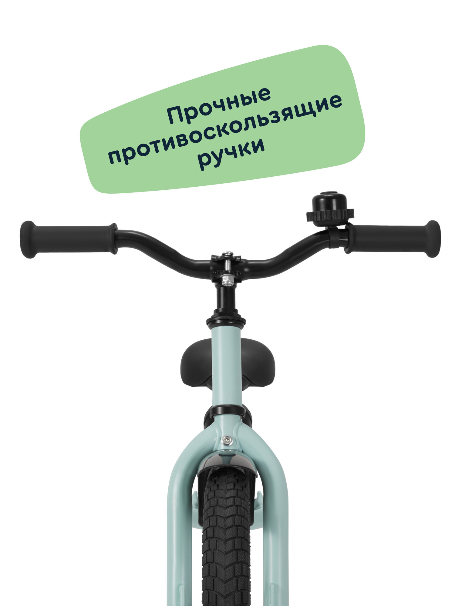 Двухколесный беговел Junion 12 дюймов - фото 12