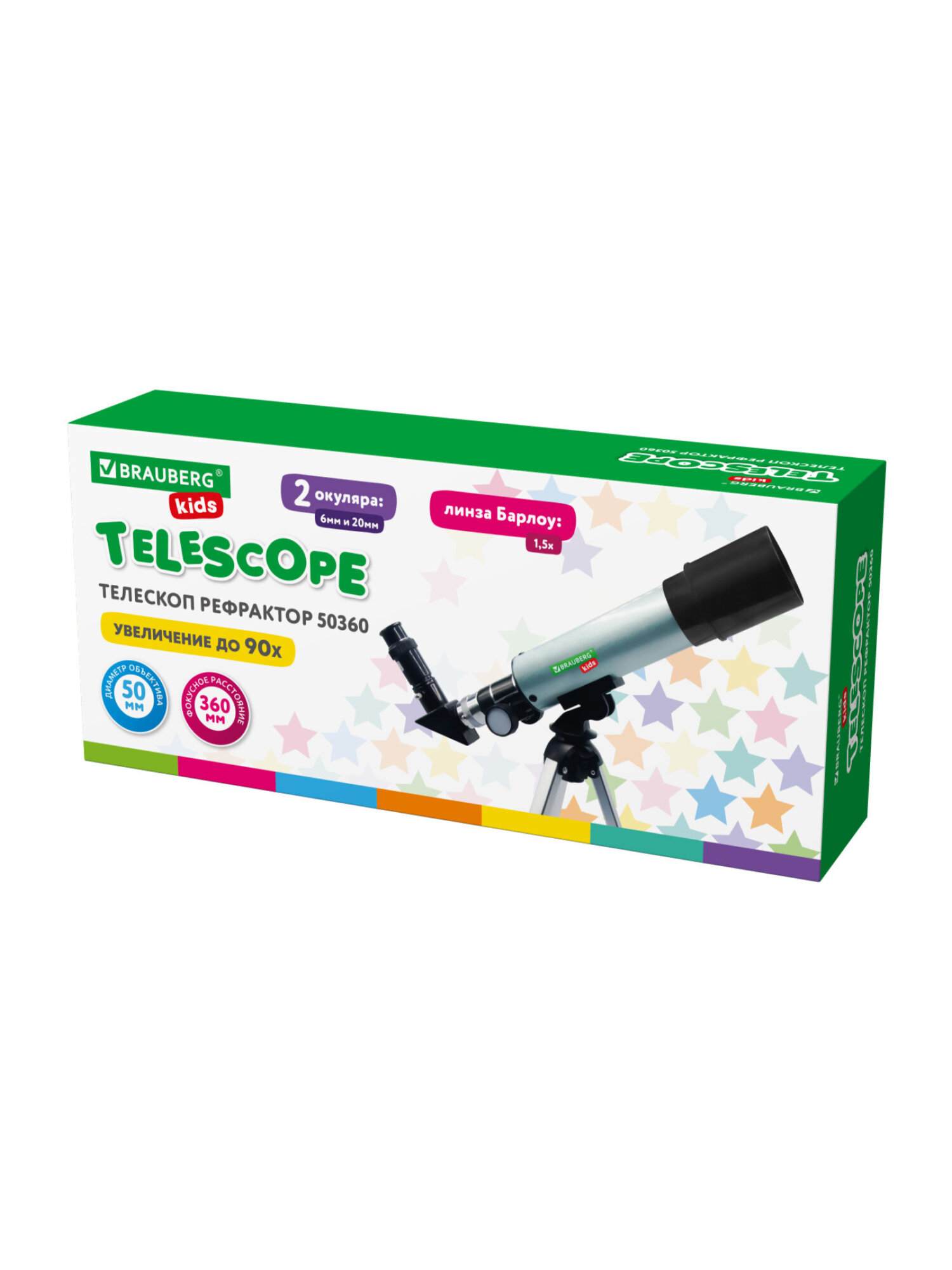 Телескоп Brauberg - фото 18