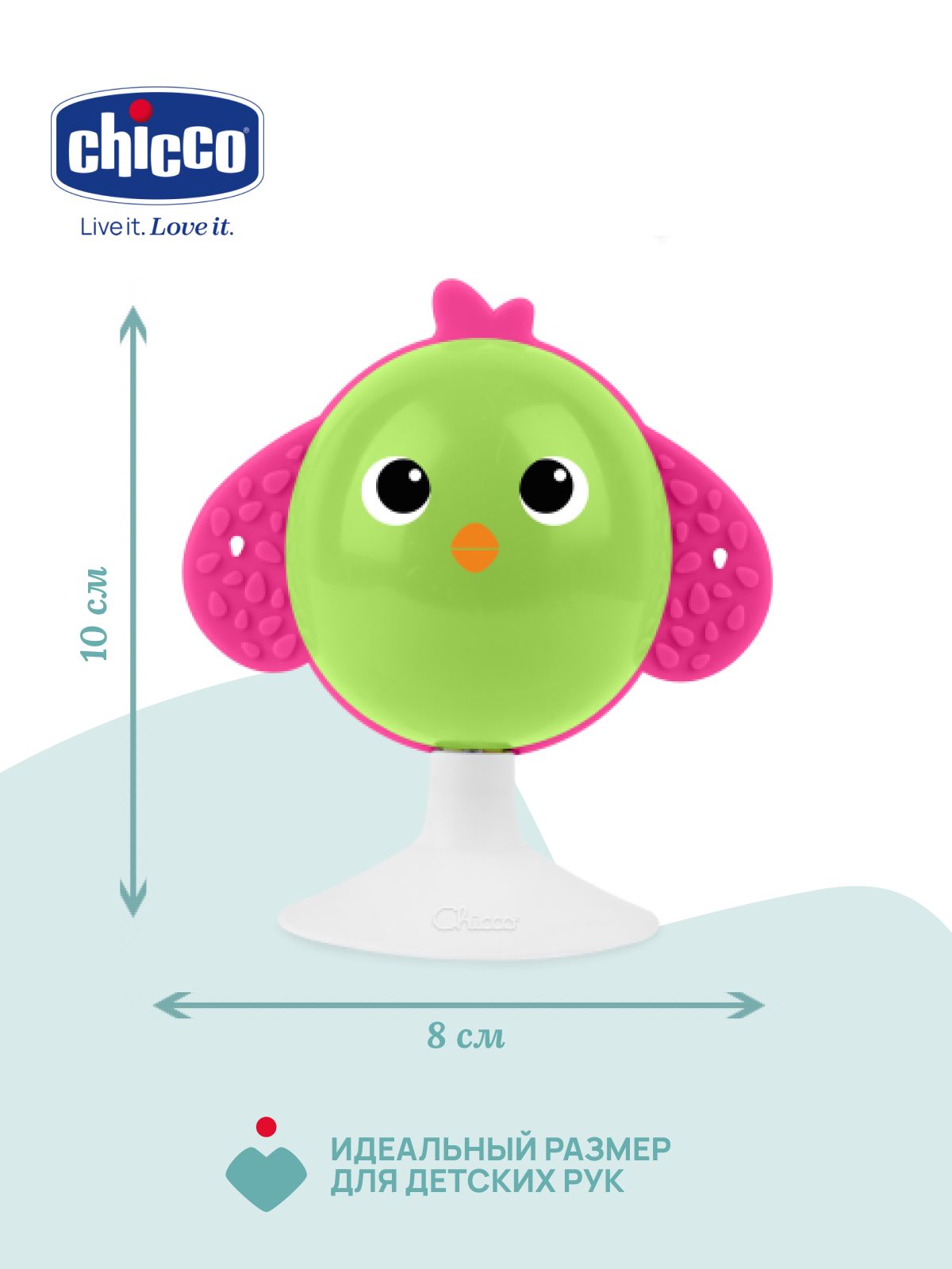 Игрушка Chicco погремушка Птичка - фото 8