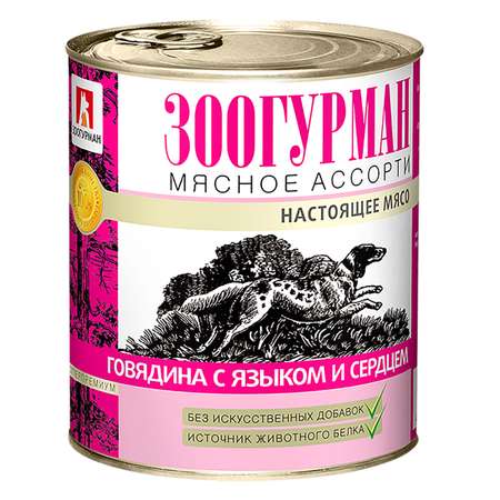 Корм влажный Зоогурман Мясное ассорти Говядина с языком и сердцем 750гр х 9шт