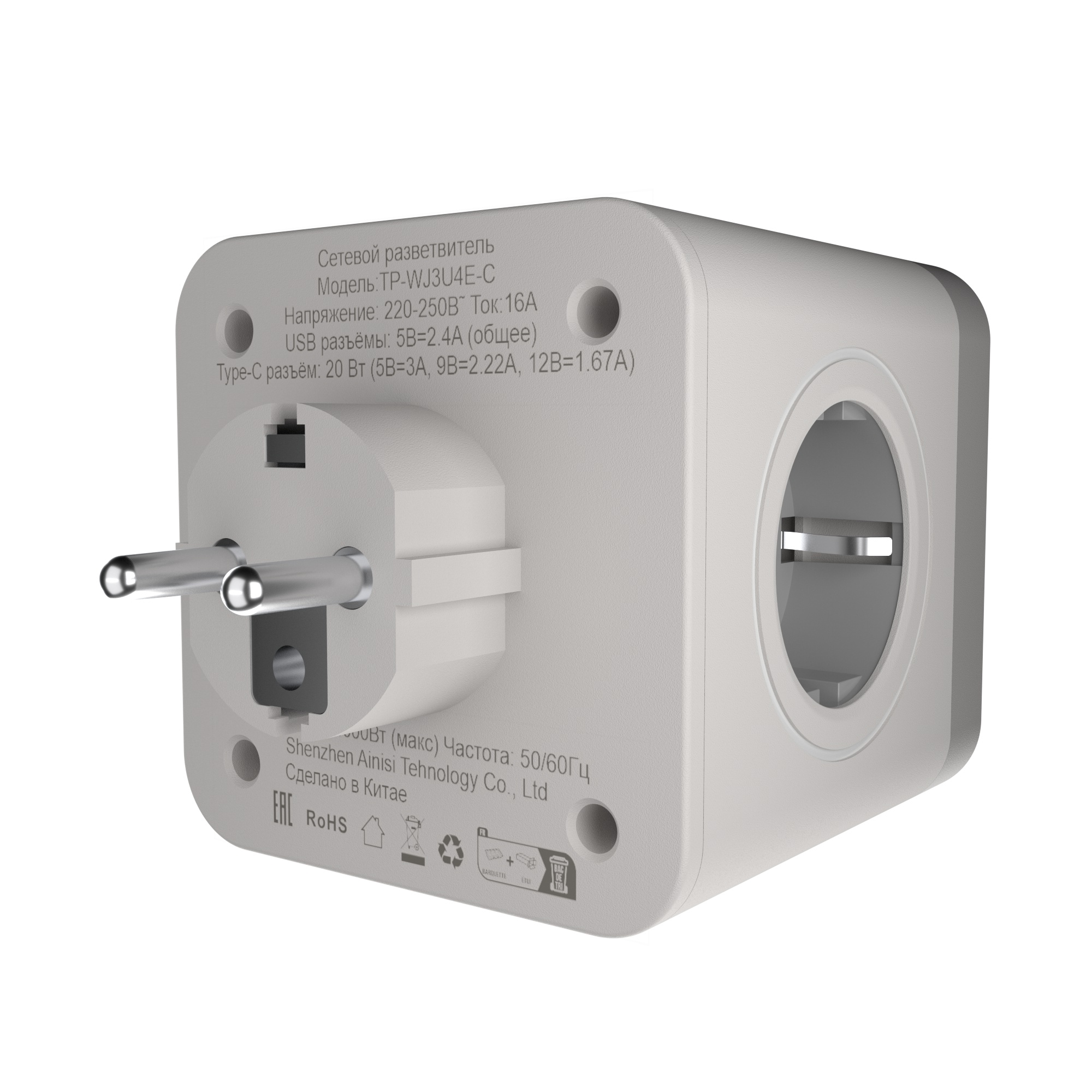 Разветвитель сетевой AGNI TP-WJ3U4E-C - фото 4