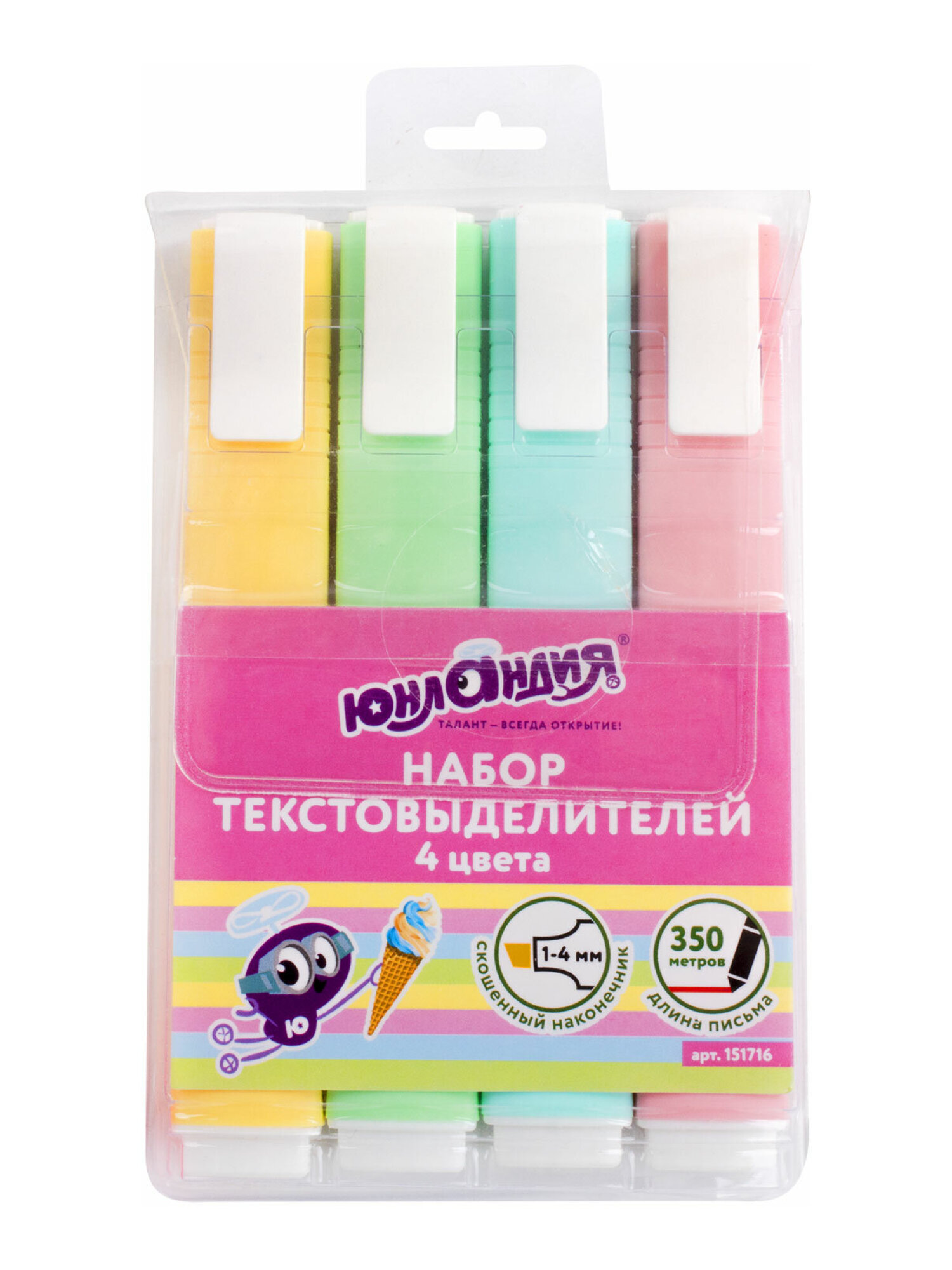 Текстовыделители Юнландия 4 шт. - фото 8