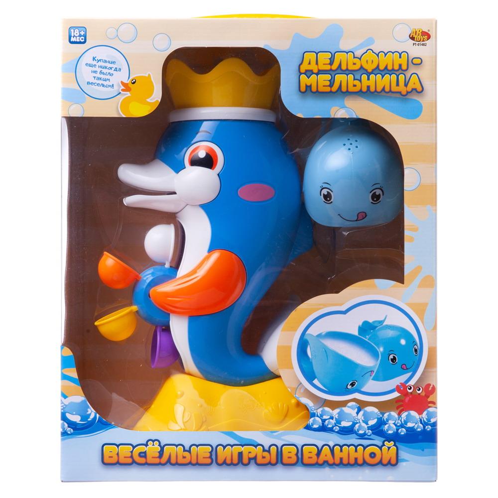 Игрушка Abtoys Дельфин-мельница - фото 1