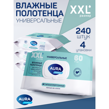 Влажные полотенца AURA Family 60 шт. 4 упак.