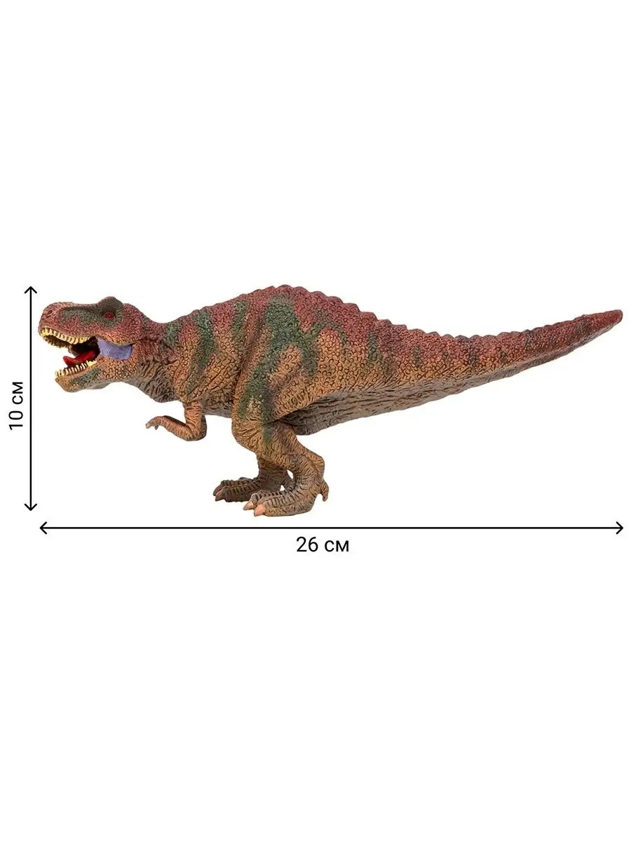 Игровой набор Masai Mara - фото 3