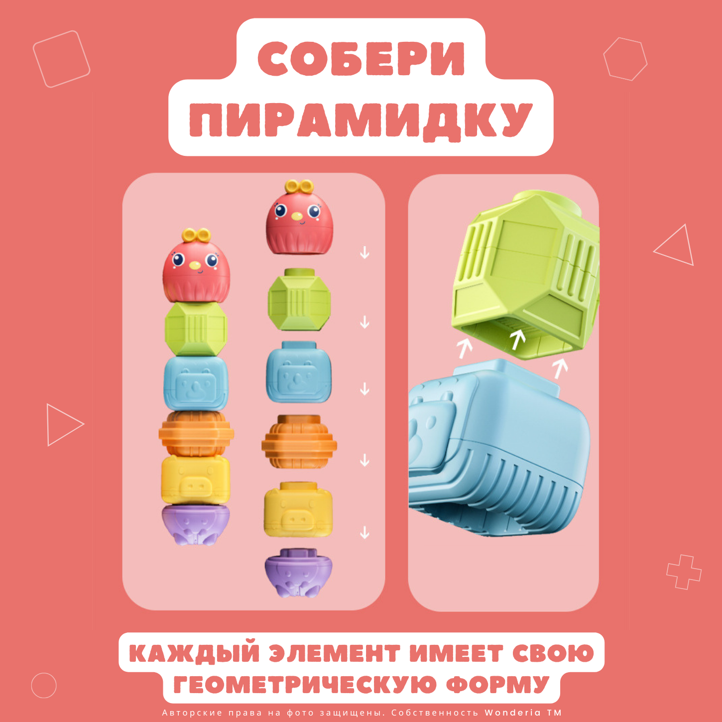 Игрушка Wonderia бизиборд Монтессори Куб - фото 4